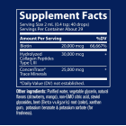 Trace Minerals Ionic Biotin + Collagen 75,000mcg - Йонен Биотин + Колаген, Разфасовка 59ml